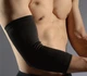 Компрессионный бандаж на локоть LiveUp ELBOW SUPPORT S/M Черный - изображение 1
