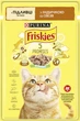 Упаковка влажного корма для кошек Purina Friskies, кусочки в подливе с индейкой, 26 шт. по 85 г (7613036965255) - изображение 2