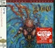DIO – Strange Highways (SHM-CD, Japan) - изображение 1