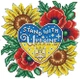 Алмазная мозаика Stand with Ukraine DM-423 40x40см - изображение 1