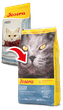 Сухой корм Josera Leger 10 кг для взрослых кошек с избыточным весом - изображение 3