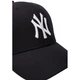 Кепка MVP 47 Brand MVP NY YANKEES One Size GREY-black B-MVP17WBV-BK - изображение 3