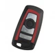 Корпус ключа BMW БМВ F30 F32 F20 F35 F10 F33 F25 на четыре кнопки Красный - изображение 1