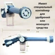 Насадка многофункциональная для воды multi-function spray gun Водомет Refurbished - зображення 5