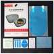 Защитная пленка антидождь Waterproof membrane для защиты боковых зеркал автомобиля 100x150 мм 00710 - изображение 1