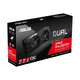 Видеокарта ASUS Radeon RX 6750 XT 12Gb DUAL OC (DUAL-RX6750XT-O12G) - изображение 7