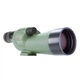 Подзорная труба Kowa 20-40x50 TSN-502 (929340) - изображение 1