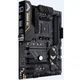Материнская плата ASUS TUF GAMING B450-PLUS II - изображение 4