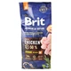 Сухой корм для собак Brit Premium Dog Junior M 15 кг (8595602526338) - изображение 2