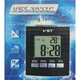 Говорящие настольные часы Vkstar Vst-7027c с термометром - изображение 4