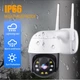 "PTZ-L8" (черная) Уличная IP Wi-Fi камера Видеонаблюдения Купольная Поворотная IP66 - изображение 4