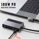 USB-Хаб Baseus Magic Multifunctional Type-C with a Retractable Clip Standard Edition Grey CAHUB-DA0G - изображение 4