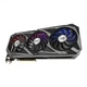 Відеокарта Asus PCI-Ex GeForce RTX 3070 Ti ROG Strix Gaming OC 8GB GDDR6X (256bit) (1875/19000) (2 x HDMI, 3 x DisplayPort) (ROG-STRIX-RTX3070TI-O8G-GAMING) - зображення 10