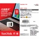 Маленькая флешка для автомагнитолы USB хорошего качества SanDisk USB2.0 32 GB - изображение 7