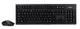 Комплект A4Tech 3000N, USB V-TRACK 15М Wireless USB - изображение 2