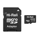 Карта пам'яті 128 гб з адаптером "Hi-Rali" UHS-3 Сlass 10, micro SDXC картка пам'яті для телефону (VS7005039) - изображение 2
