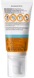 Солнцезащитный увлажняющий крем La Roche-Posay Anthelios UVmune 400 SPF50+ для лица и кожи вокруг глаз 50 мл (3337875797719) - изображение 3