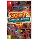 30 in 1 Game Collection Vol 1 (Switch) - изображение 2