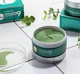 Успокаивающие гидрогелевые патчи с пептидами Medi-Peel Hyaluron Cica Peptide 9 Ampoule Eye Patch 60 шт - изображение 2
