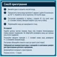 Дитяча каша Gerber молочна швидкорозчинна Мультизлакова з йогуртом, бананом і г (7613039834244) - зображення 2