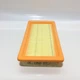Фільтр складчастий для пилососу Karcher DS6000, DS5500, DS5600 Mediclean, DS5800, DS6 premium, аналог HEPA 6.414-631.0 - зображення 5
