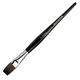 Кисть для акварели синтетика daVinci Casaneo 5898-20 - изображение 2
