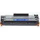 Картридж для HP LaserJet M1120 WWM 36A Black LC36N - зображення 3
