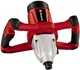 Електричний будівельний міксер для розчину Einhell TC-MX 1400-2 E : 1400 Вт, 2-швидкісний, 780 об/хв ( TR_4258550 - зображення 2