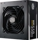 Блок питания Cooler Master MWE Gold 550 - V2 Full Modular (MPE-5501-AFAAG-EU) - изображение 4