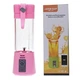 Блендер - шейкер USB Smart Juice Cup Fruits для коктейлів та смузі - зображення 4