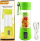 Блендер - шейкер USB Smart Juice Cup Fruits для коктейлів та смузі - зображення 8