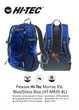 Рюкзак Hi-Tec Murray 35L Синій (HT-MR35-BL) - изображение 5