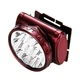 Ліхтар на чоло Luxury 1898 13LED, ЗП 220V, вбудований акумулятор - зображення 1