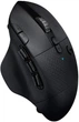 Миша Logitech G604 - зображення 1