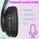 Навушники з котячими вушками Бездротові Wireless headphones Cat ear AKS-28 Чорні з Bluetooth гарнітурою та LED підсвічуванням - зображення 8
