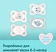Пустышка силиконовая Canpol babies Sleepy koala Mini симметричная 0-2 месяцев 2 шт Розовая (23/910_pin) - изображение 3