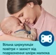 Пустышка силиконовая Canpol babies Sleepy koala Mini симметричная 0-2 месяцев 2 шт Розовая (23/910_pin) - изображение 9