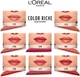 Сатиновая помада в универсальных нюд оттенках - L'Oreal Paris Color Riche Nude Intense (4.5ml) (899469-161239) - изображение 3