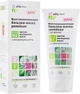 Восстанавливающая бальзам-маска репейная - Эльфа Репейная 200ml (60961-28594) - изображение 1