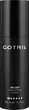 Крем для разглаживания волос - Cotril Velvet Smoothing Cream 150ml (992452-78045) - изображение 1