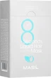 Маска для объема волос - Masil 8 Seconds Liquid Hair Mask 350ml (948284-29059) - зображення 2