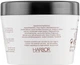 Увлажняющая интенсивная маска - Phytorelax Laboratories Coconut oil hair care 250ml (447147-32002) - изображение 2