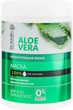 Маска для волосся "Реконструкція" - Dr. Sante Aloe Vera 300ml (310311-30430) - зображення 3