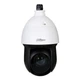 Камера видеонаблюдения Dahua DH-SD49225XA-HNR (PTZ 25x) - изображение 2