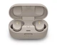 Навушники Bose Quiet Comfort Earbuds Sandstone - зображення 4