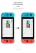 Гидрогелевая пленка на консоль ArmorStandart Anti-Blue защита стекла для Nintendo Switch антибликовая (ARM60975) - изображение 3