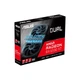 ASUS Видеокарта Radeon RX 6500 XT 4GB DDR6 DUAL OC - изображение 11