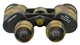 Бинокль BINOCULARS HIGH QUALITY туристический для охоты в чехле 8x40 - изображение 2