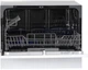 Посуд.маш. MIDEA MCFD55320W - изображение 3