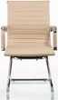 Кресло офисное Special4You Solano office artleather beige (E5906) - изображение 2